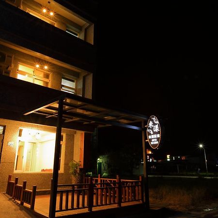 Miyama Bed And Breakfasts Chishang Esterno foto
